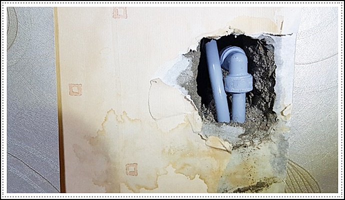 용인누수탐지공사 PC 이미지 560756