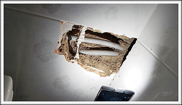 용인누수탐지공사 PC 이미지 560761