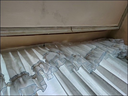 수지구누수탐지