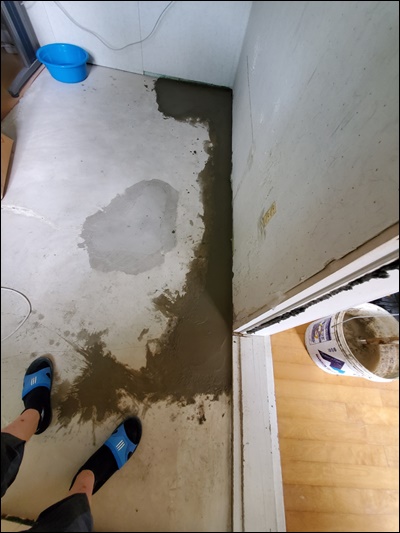 수지구누수탐지