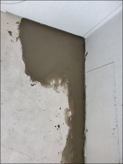 수지구누수탐지