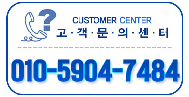 수지구누수탐지